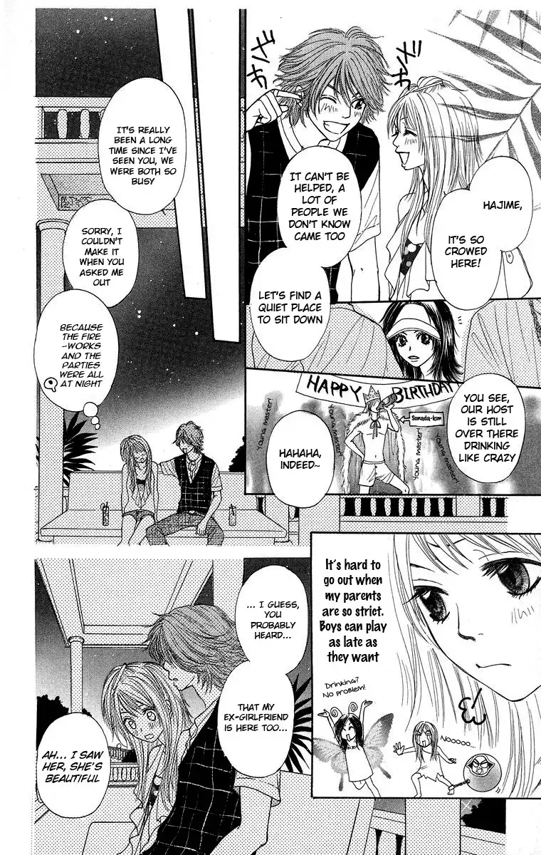 Otokonoko Zukan Chapter 4 17